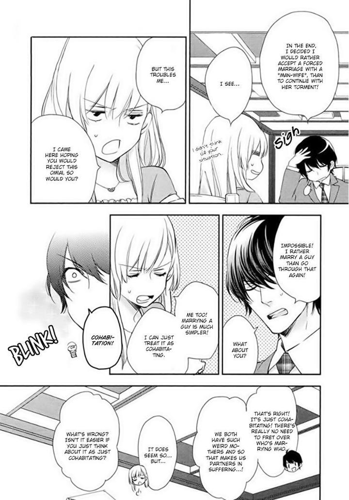 Hanayome wa Juunanasai by MIO Junta – Ch. 6-7 [Eng] page 12