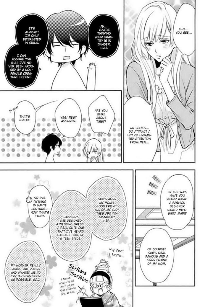Hanayome wa Juunanasai by MIO Junta – Ch. 6-7 [Eng] page 13