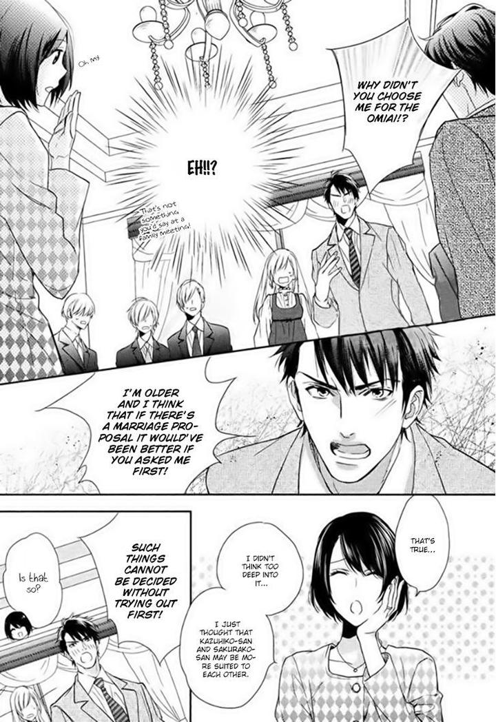 Hanayome wa Juunanasai by MIO Junta – Ch. 6-7 [Eng] page 19