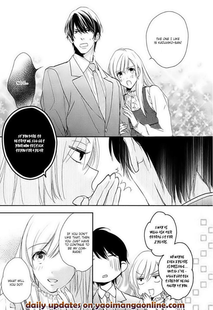 Hanayome wa Juunanasai by MIO Junta – Ch. 6-7 [Eng] page 21