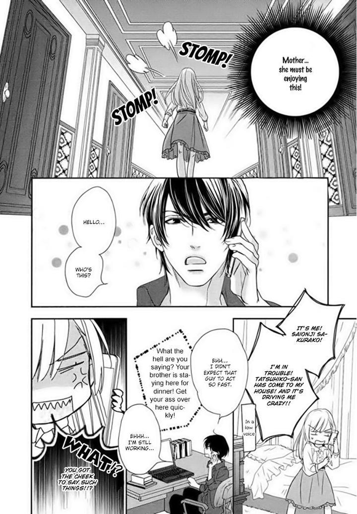 Hanayome wa Juunanasai by MIO Junta – Ch. 6-7 [Eng] page 29