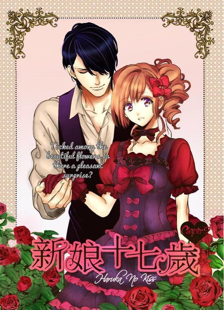 Hanayome wa Juunanasai by MIO Junta – Ch. 6-7 [Eng] page 1