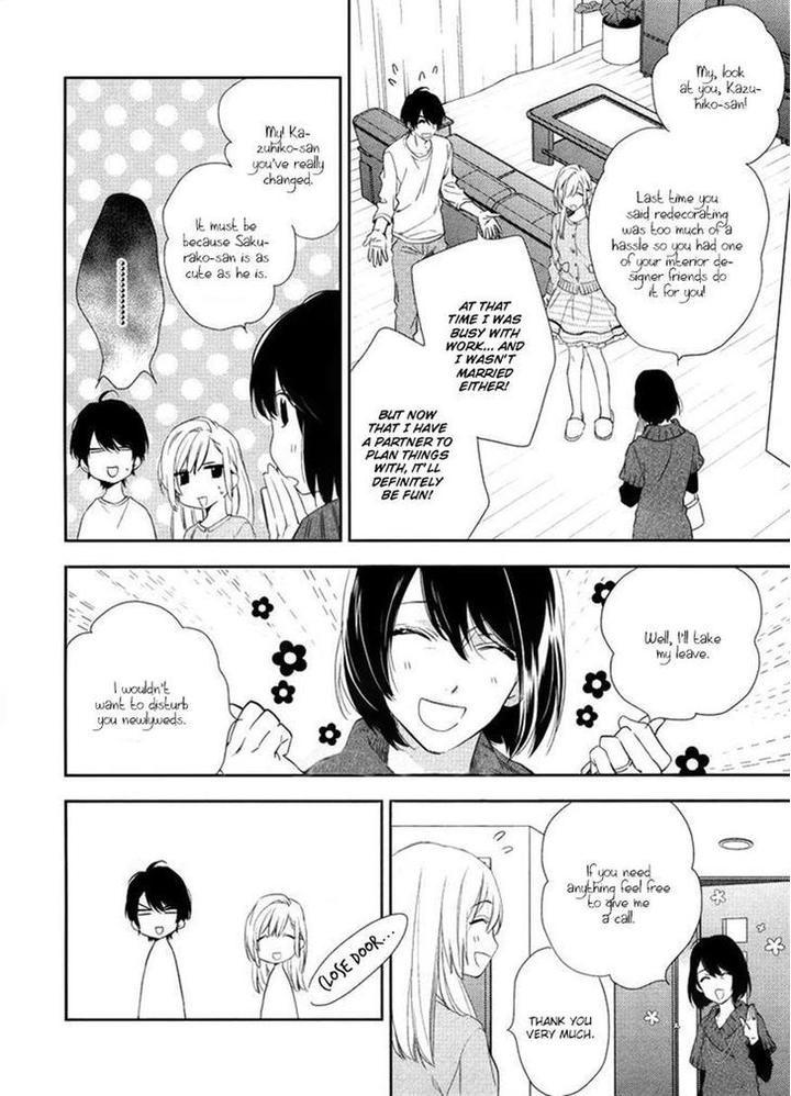 Hanayome wa Juunanasai by MIO Junta – Ch. 6-7 [Eng] page 5