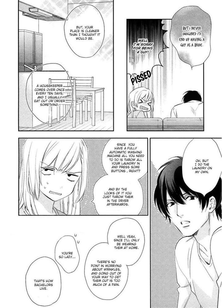 Hanayome wa Juunanasai by MIO Junta – Ch. 6-7 [Eng] page 7