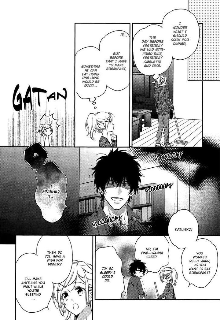 Hanayome wa Juunanasai by MIO Junta – Ch. 6-7 [Eng] page 15