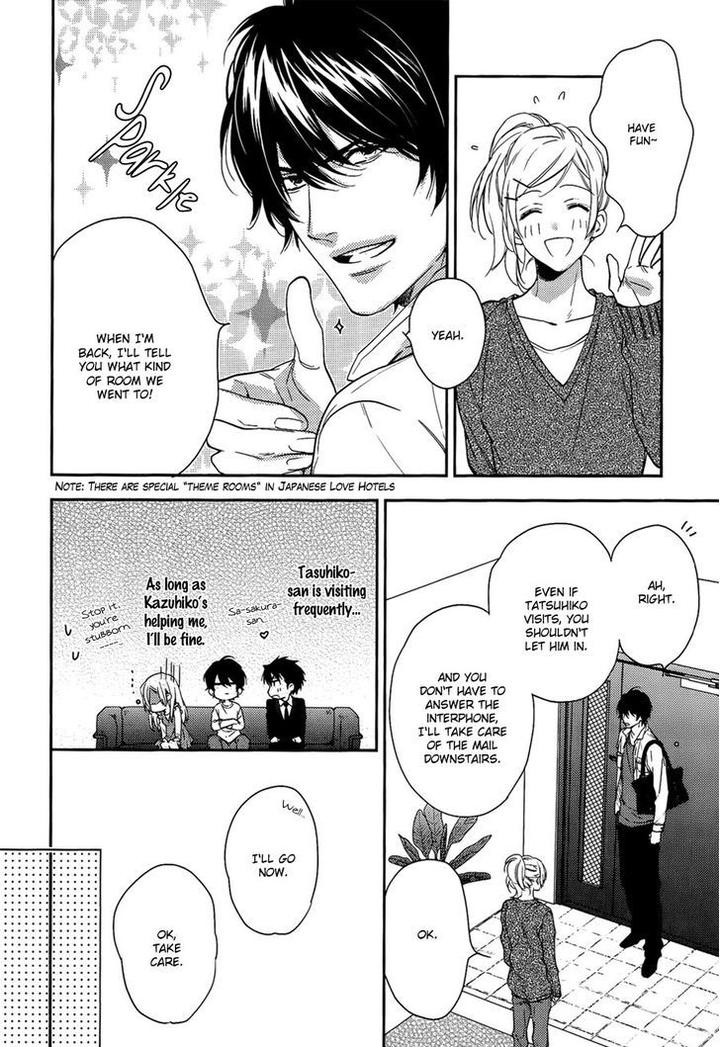 Hanayome wa Juunanasai by MIO Junta – Ch. 6-7 [Eng] page 19