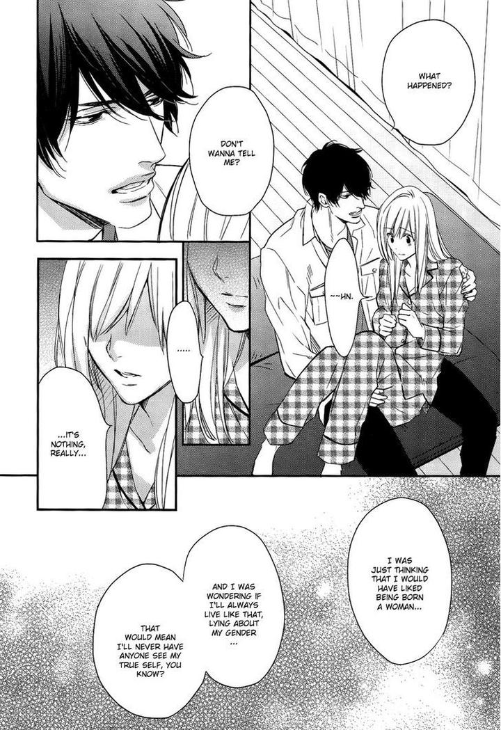 Hanayome wa Juunanasai by MIO Junta – Ch. 6-7 [Eng] page 25