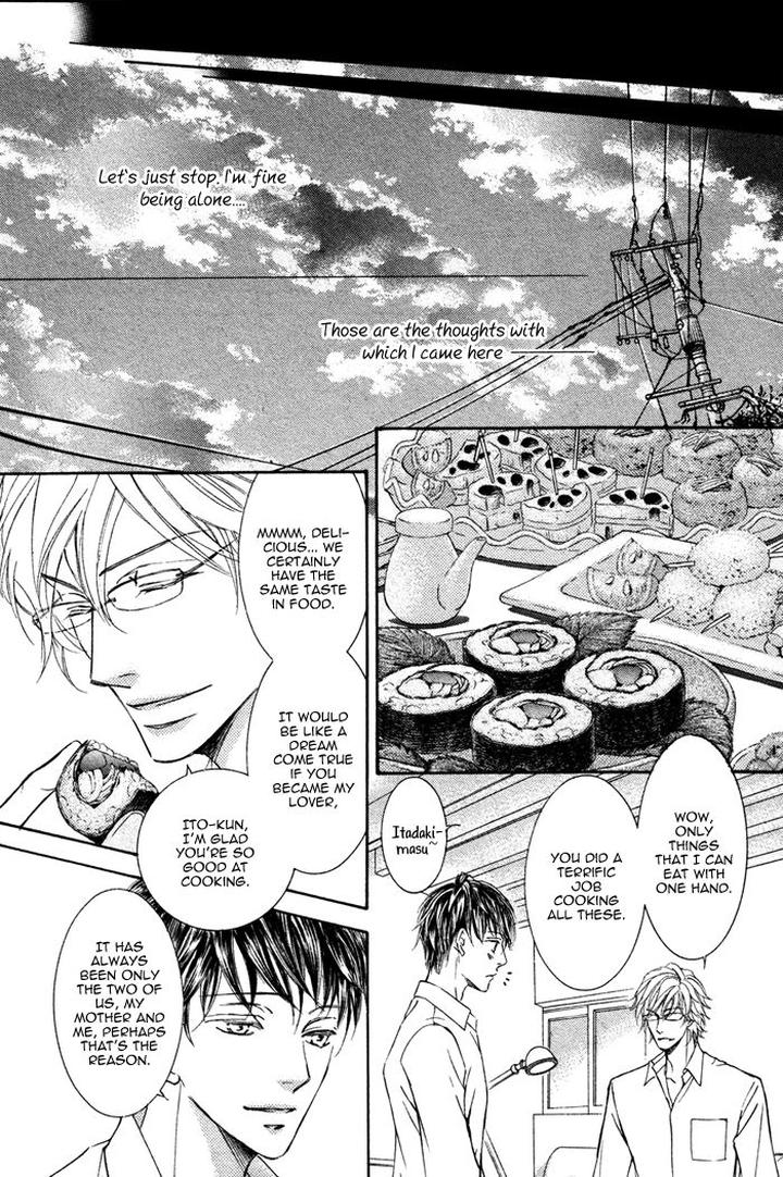 Kachou Fuugetsu by Shimizu Yuki [Eng] page 4