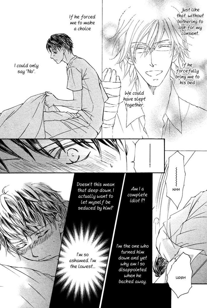 Kachou Fuugetsu by Shimizu Yuki [Eng] page 7