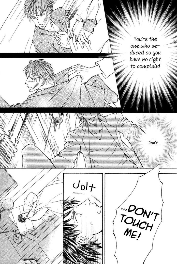 Kachou Fuugetsu by Shimizu Yuki [Eng] page 9