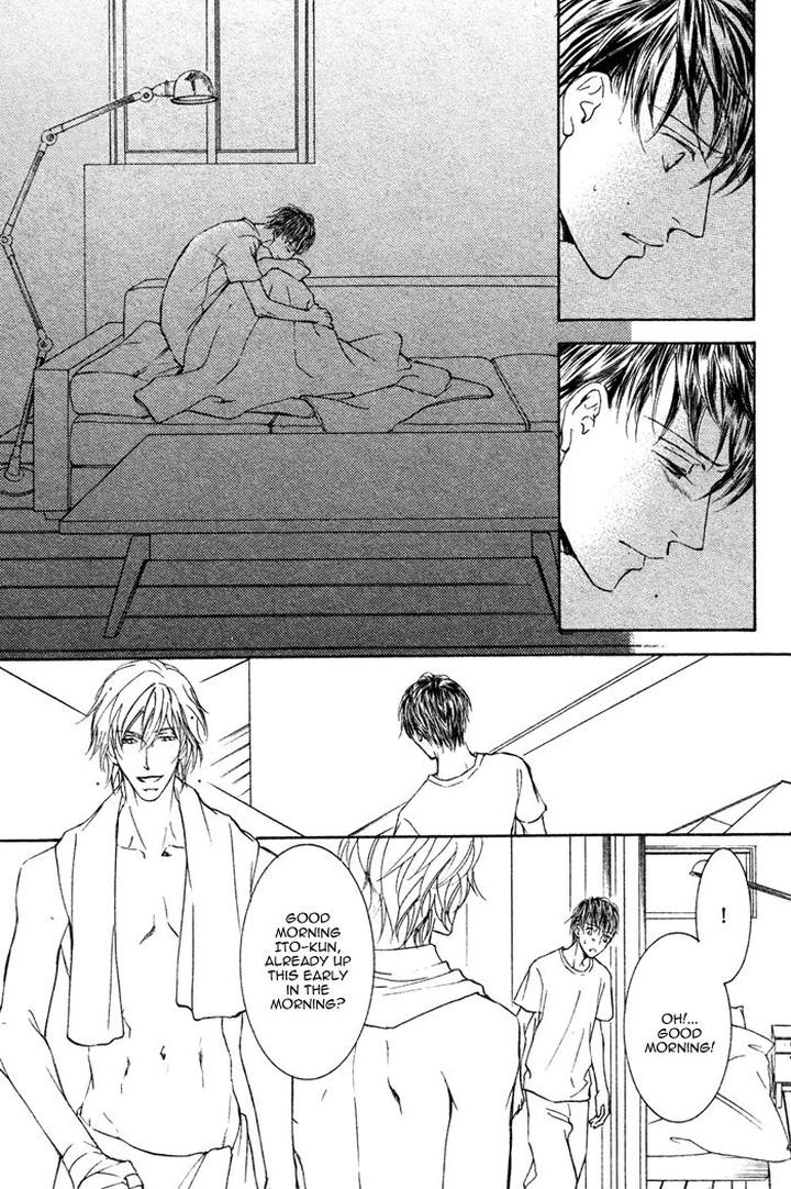 Kachou Fuugetsu by Shimizu Yuki [Eng] page 10