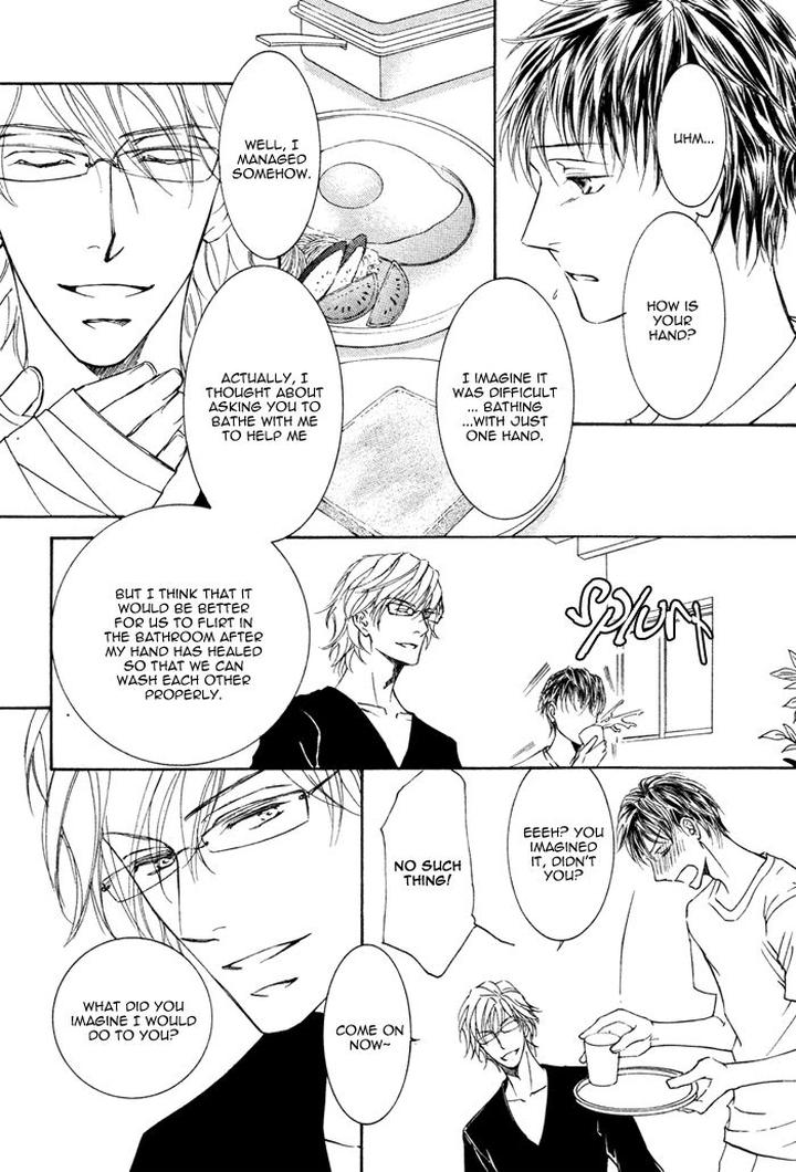 Kachou Fuugetsu by Shimizu Yuki [Eng] page 11