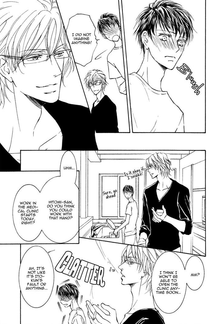 Kachou Fuugetsu by Shimizu Yuki [Eng] page 12