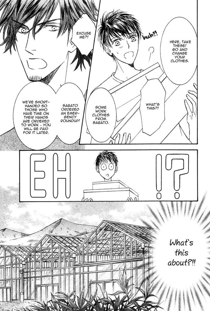 Kachou Fuugetsu by Shimizu Yuki [Eng] page 14