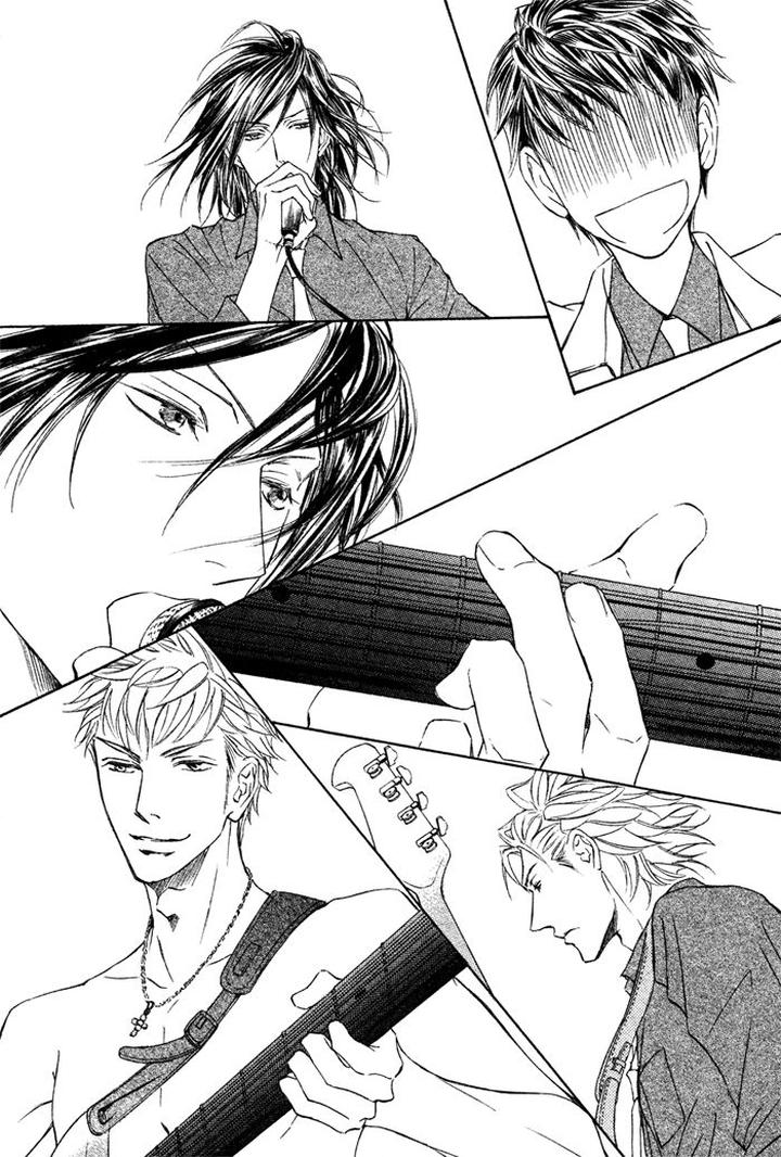 Kachou Fuugetsu by Shimizu Yuki [Eng] page 18