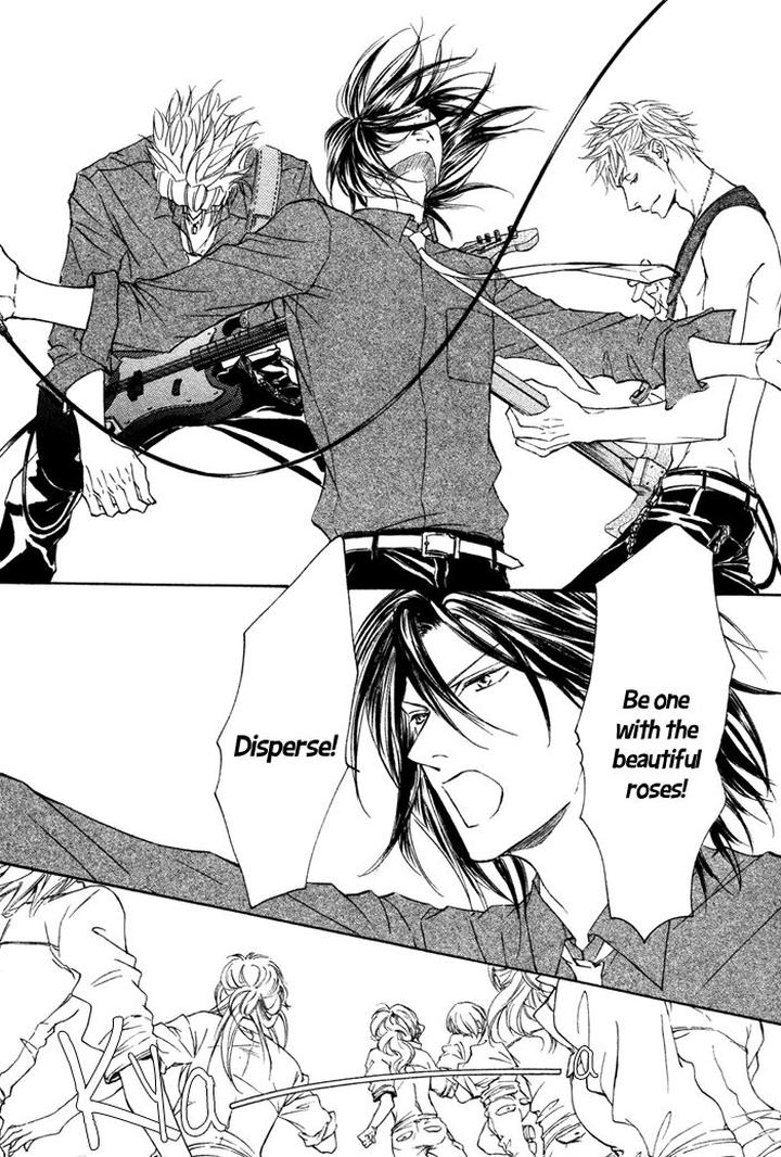 Kachou Fuugetsu by Shimizu Yuki [Eng] page 19