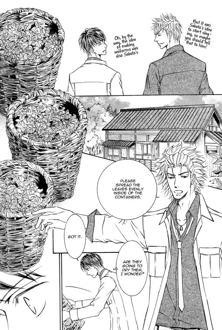 Kachou Fuugetsu by Shimizu Yuki [Eng] page 24