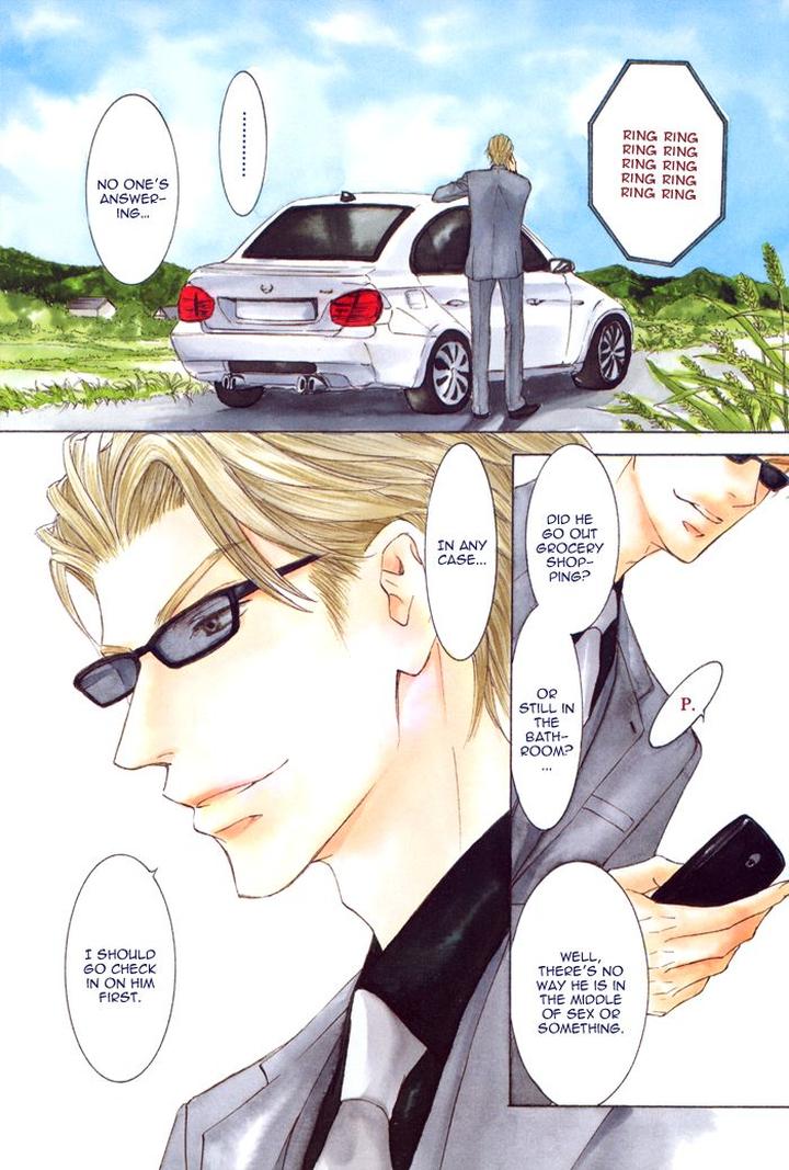 Kachou Fuugetsu by Shimizu Yuki [Eng] page 4