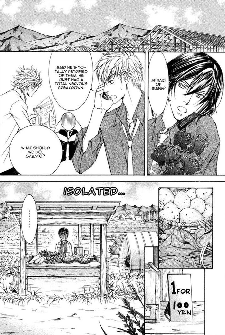 Kachou Fuugetsu by Shimizu Yuki [Eng] page 5