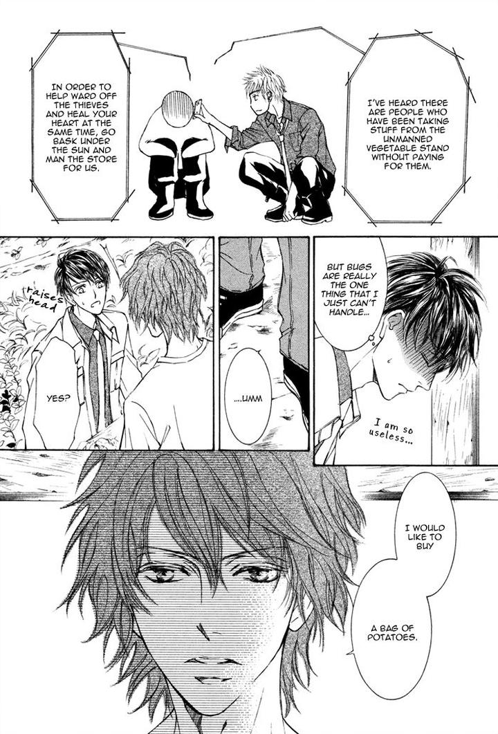 Kachou Fuugetsu by Shimizu Yuki [Eng] page 6