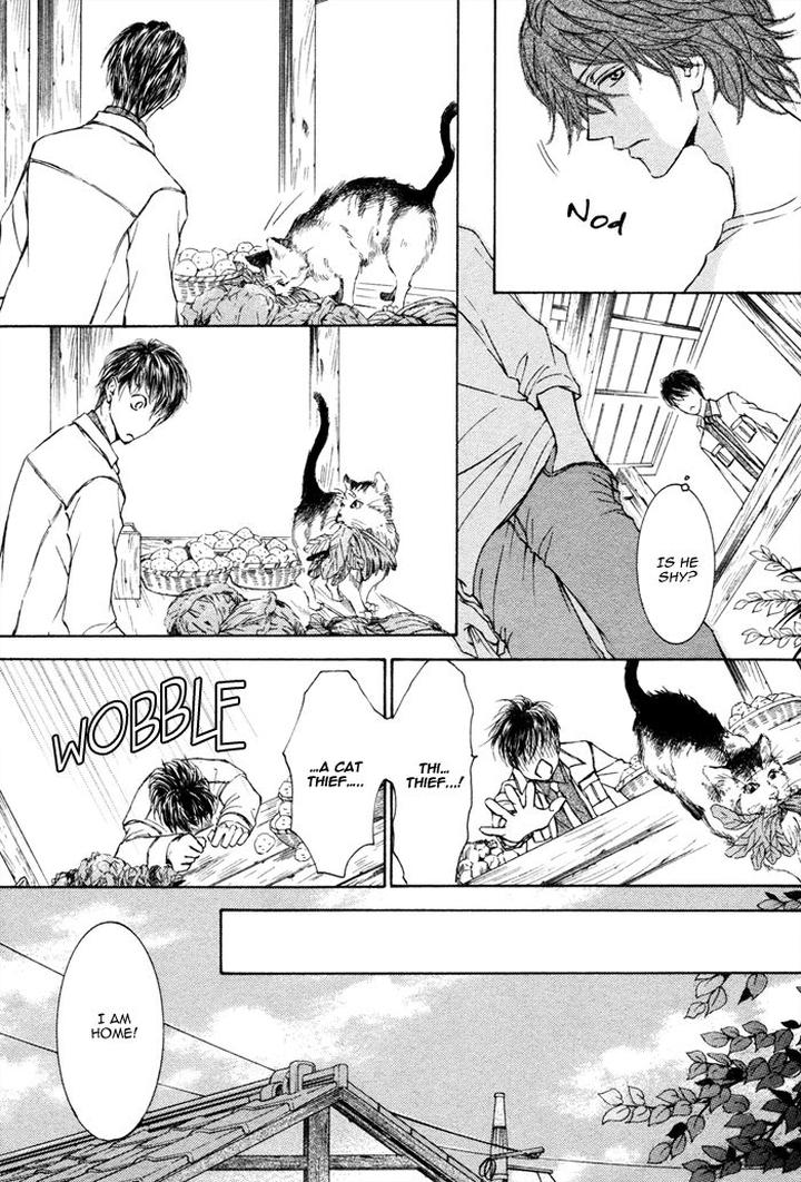 Kachou Fuugetsu by Shimizu Yuki [Eng] page 8