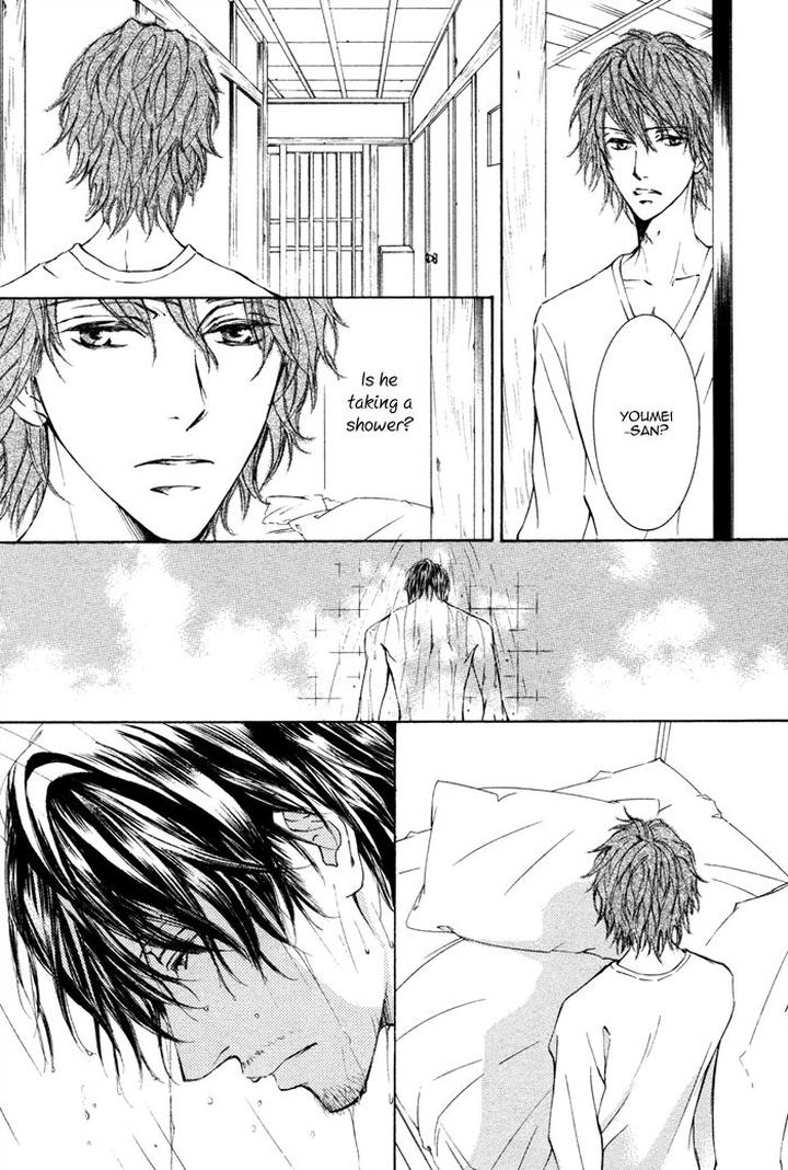 Kachou Fuugetsu by Shimizu Yuki [Eng] page 9