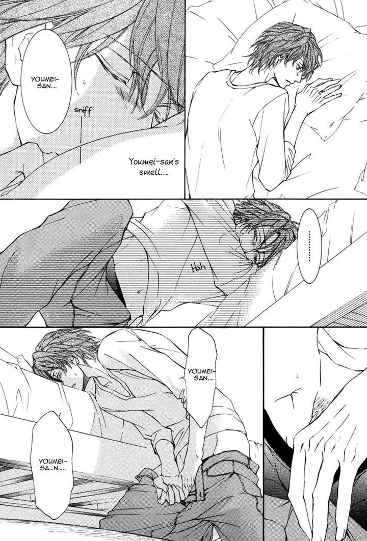 Kachou Fuugetsu by Shimizu Yuki [Eng] page 10