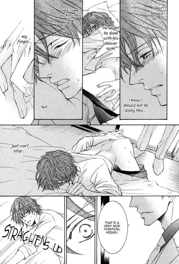 Kachou Fuugetsu by Shimizu Yuki [Eng] page 11