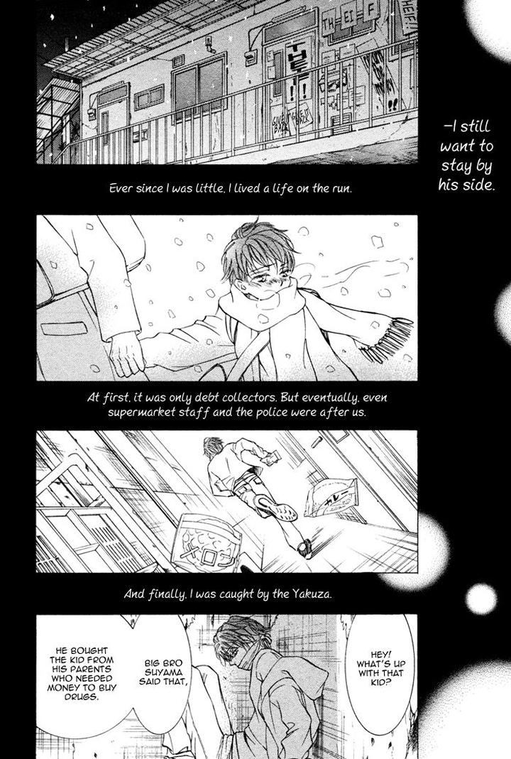 Kachou Fuugetsu by Shimizu Yuki [Eng] page 20