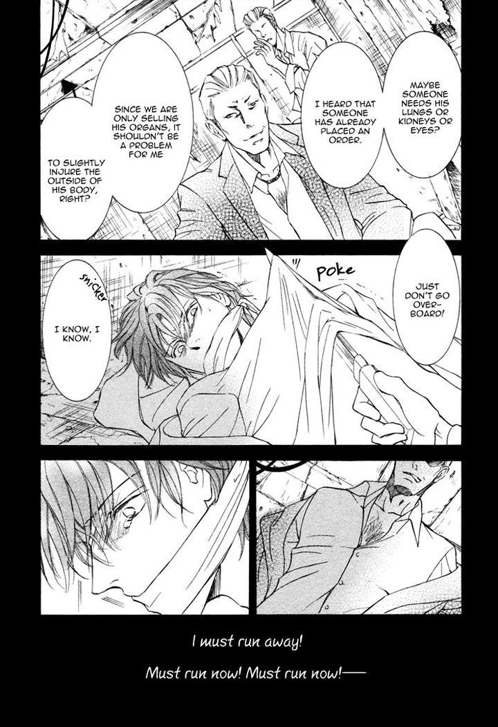 Kachou Fuugetsu by Shimizu Yuki [Eng] page 21