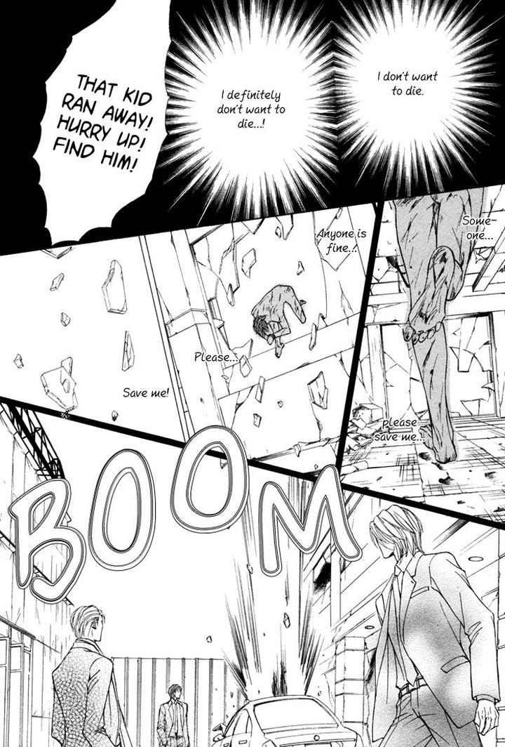 Kachou Fuugetsu by Shimizu Yuki [Eng] page 22