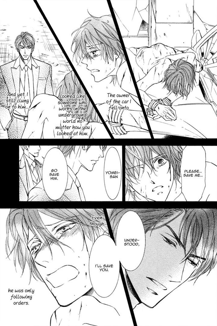 Kachou Fuugetsu by Shimizu Yuki [Eng] page 23