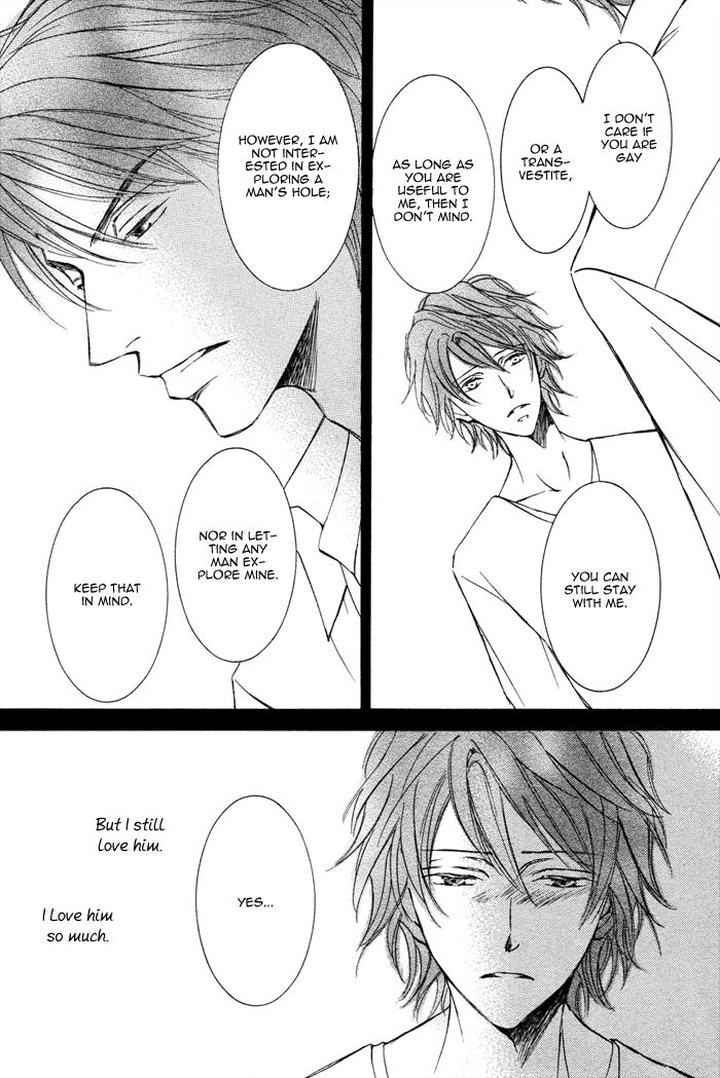 Kachou Fuugetsu by Shimizu Yuki [Eng] page 27