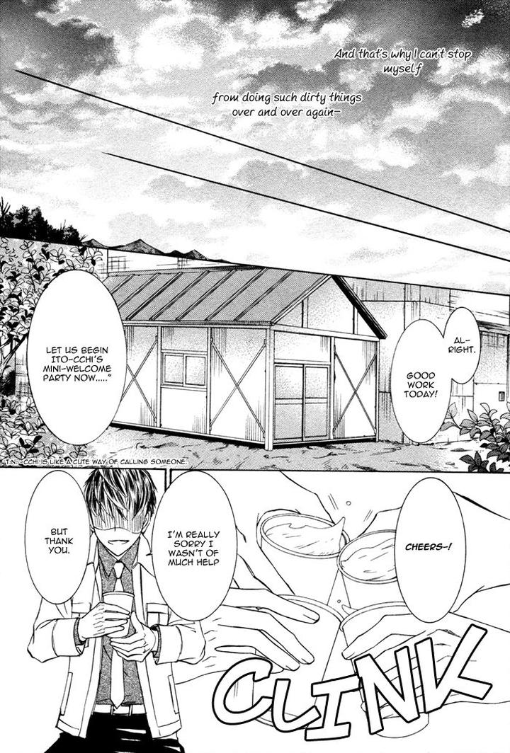 Kachou Fuugetsu by Shimizu Yuki [Eng] page 28