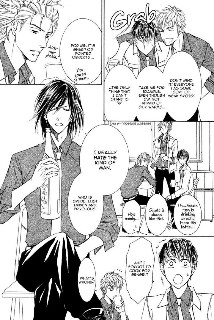 Kachou Fuugetsu by Shimizu Yuki [Eng] page 29