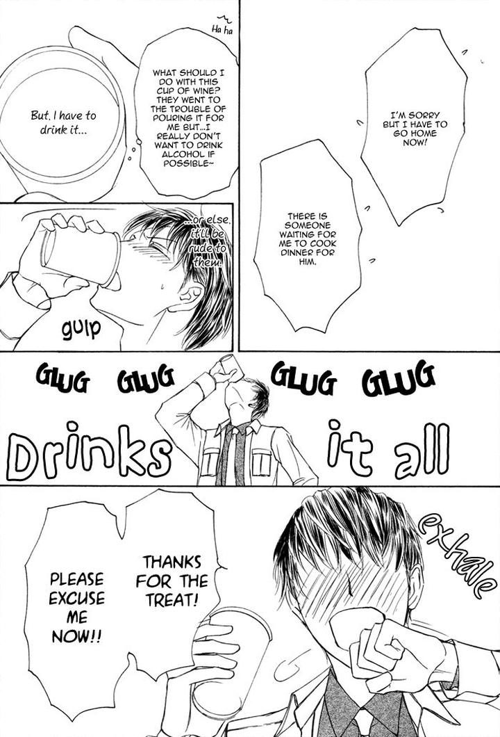 Kachou Fuugetsu by Shimizu Yuki [Eng] page 30