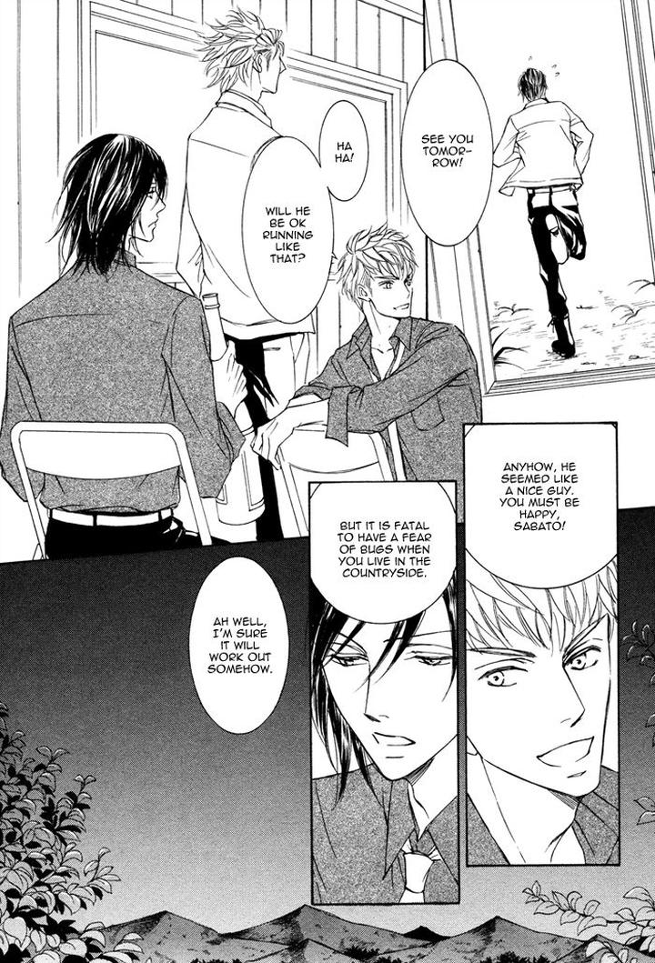 Kachou Fuugetsu by Shimizu Yuki [Eng] page 31