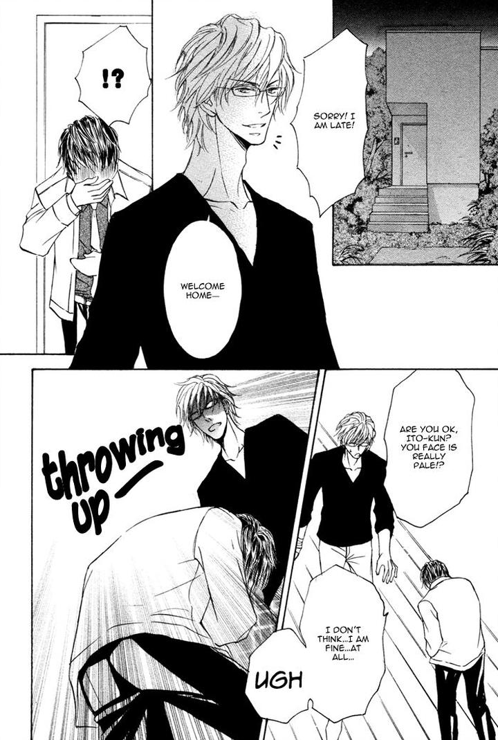 Kachou Fuugetsu by Shimizu Yuki [Eng] page 32