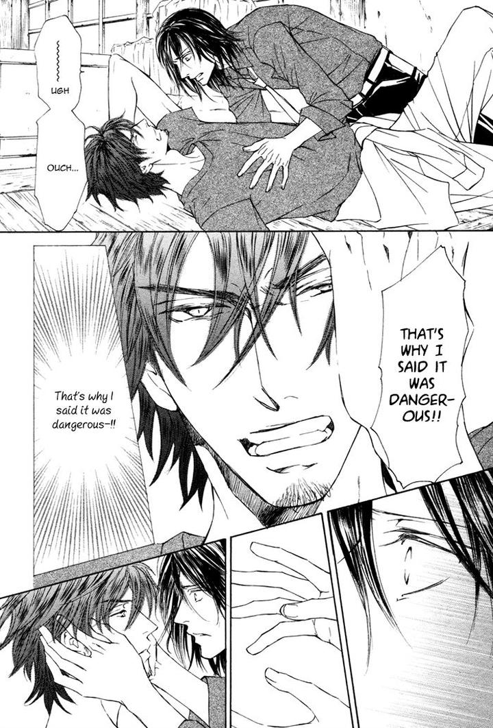 Kachou Fuugetsu by Shimizu Yuki [Eng] page 7