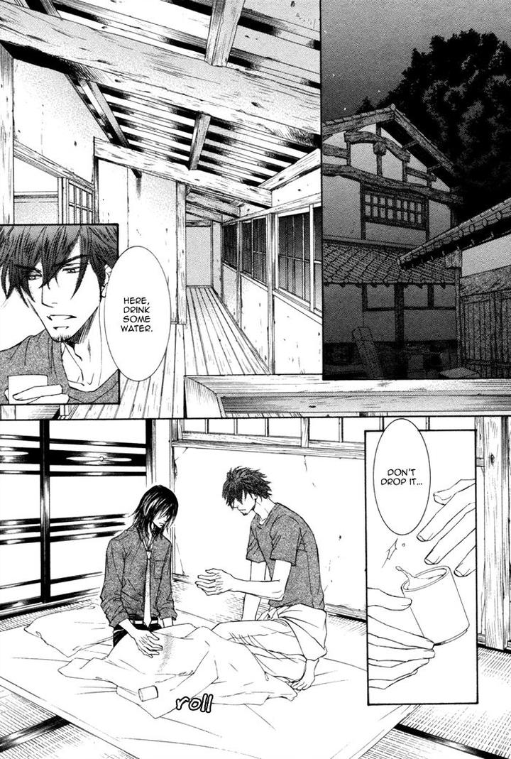 Kachou Fuugetsu by Shimizu Yuki [Eng] page 12