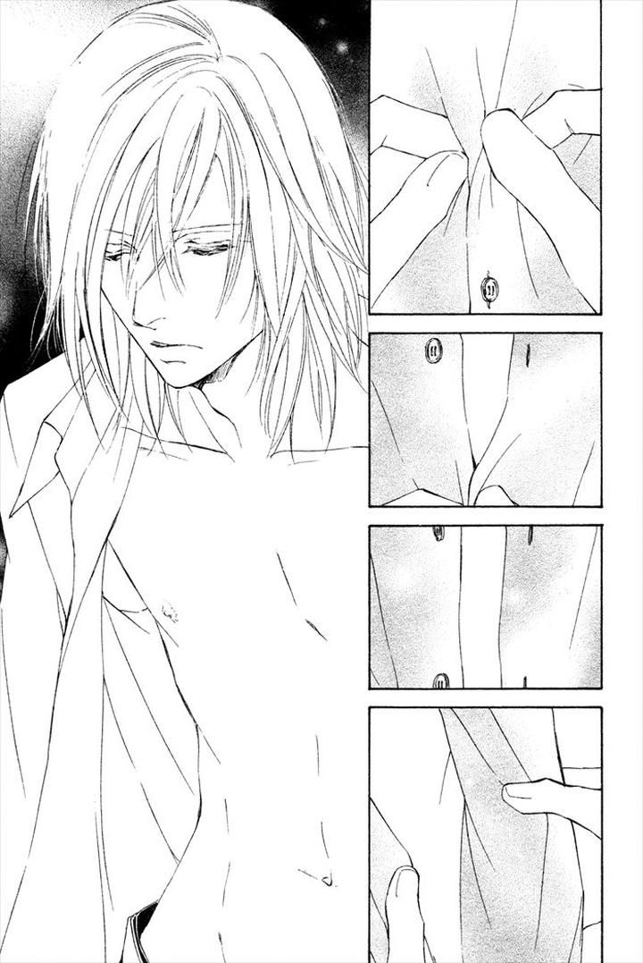 Kachou Fuugetsu by Shimizu Yuki [Eng] page 14