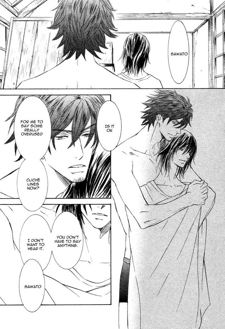 Kachou Fuugetsu by Shimizu Yuki [Eng] page 26