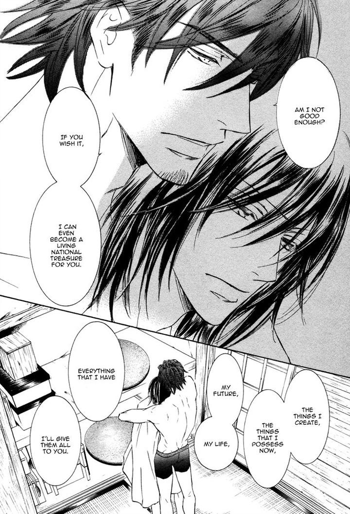 Kachou Fuugetsu by Shimizu Yuki [Eng] page 27