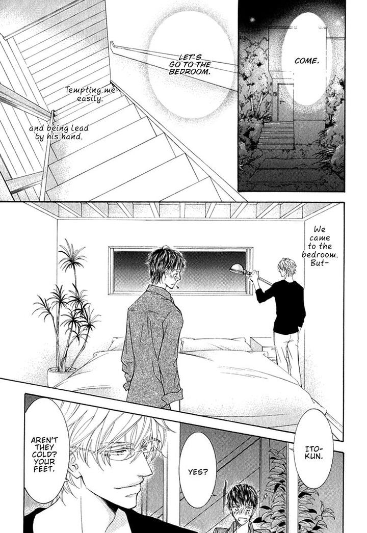 Kachou Fuugetsu by Shimizu Yuki [Eng] page 5