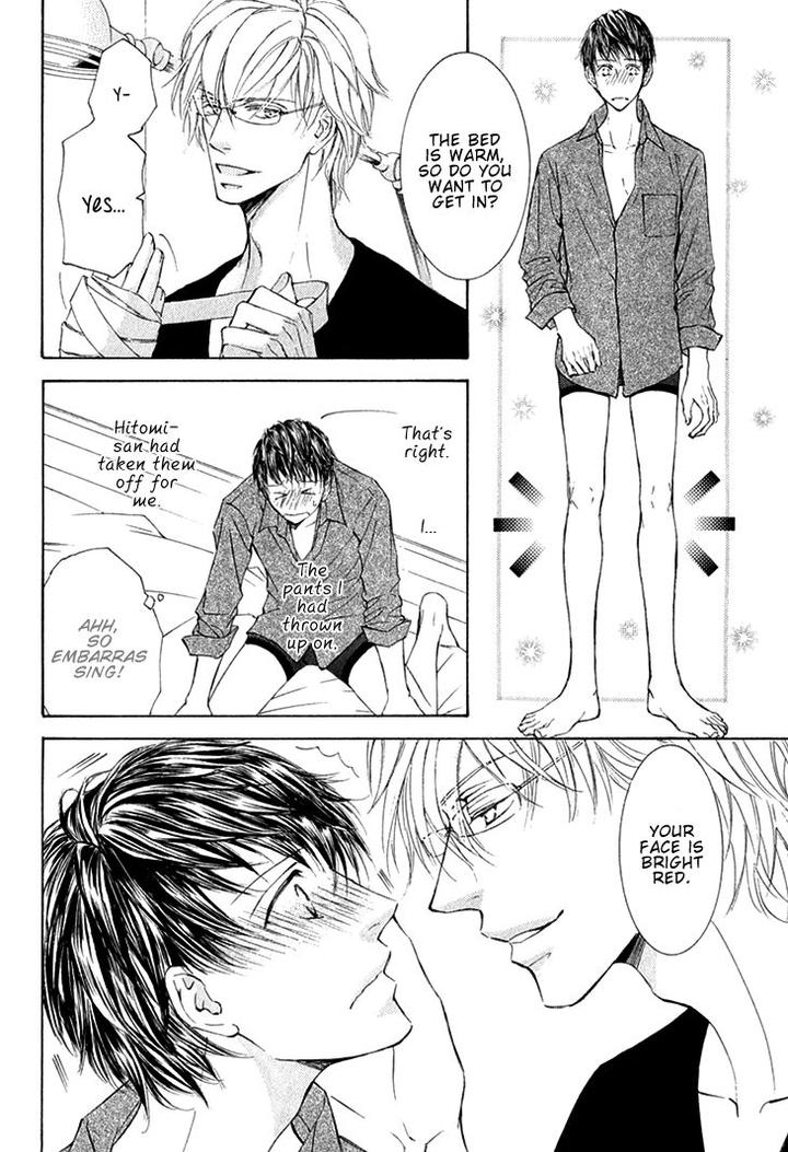 Kachou Fuugetsu by Shimizu Yuki [Eng] page 6