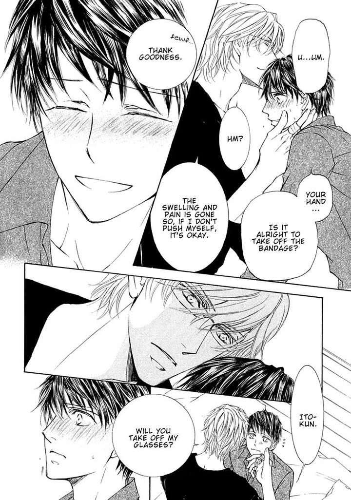 Kachou Fuugetsu by Shimizu Yuki [Eng] page 7