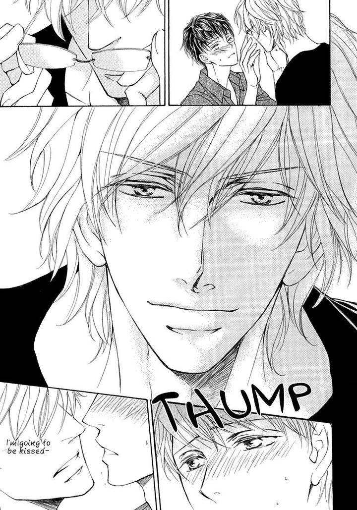 Kachou Fuugetsu by Shimizu Yuki [Eng] page 8