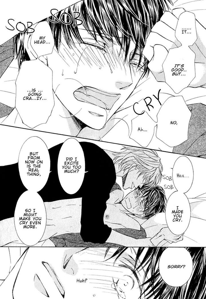 Kachou Fuugetsu by Shimizu Yuki [Eng] page 15