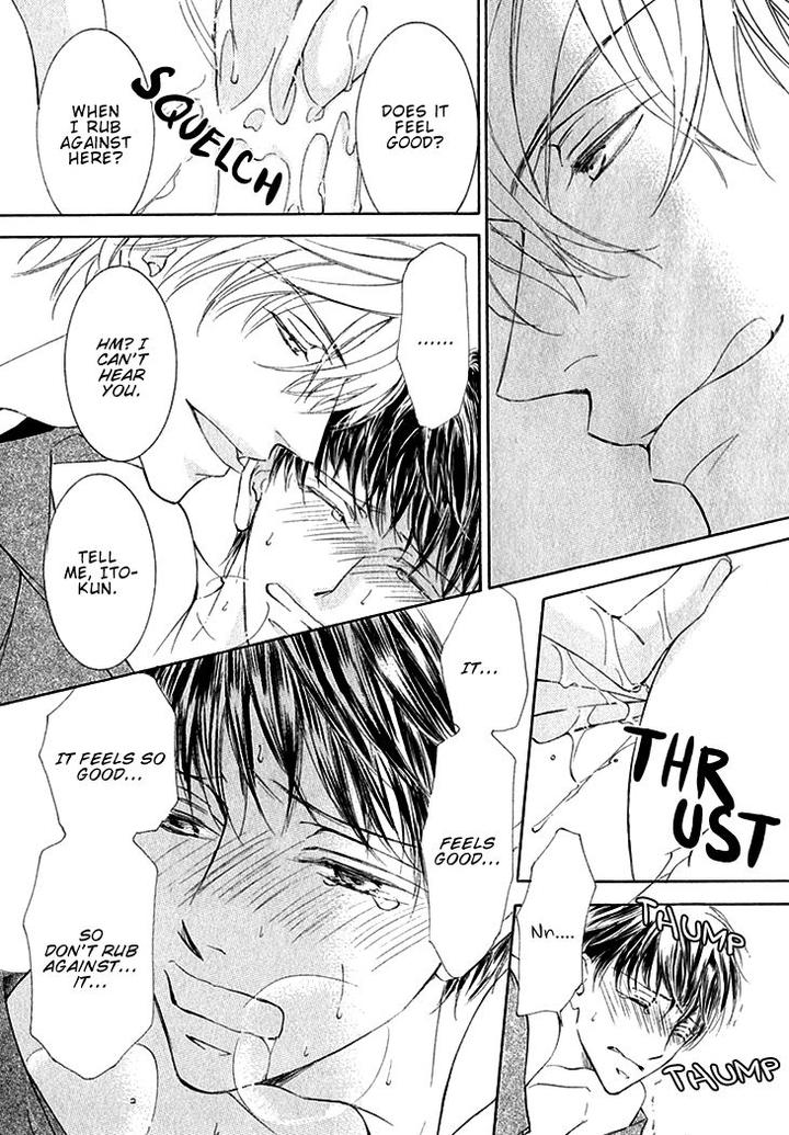 Kachou Fuugetsu by Shimizu Yuki [Eng] page 20