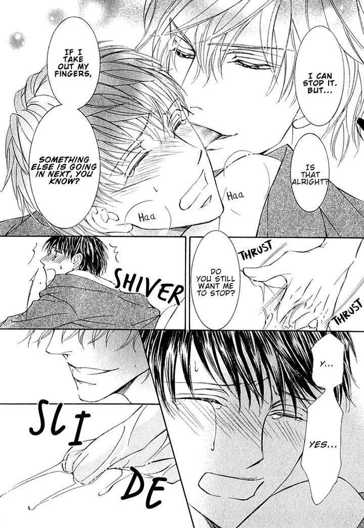 Kachou Fuugetsu by Shimizu Yuki [Eng] page 21